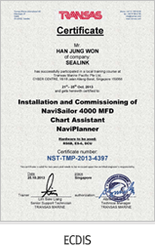 ecdis-한