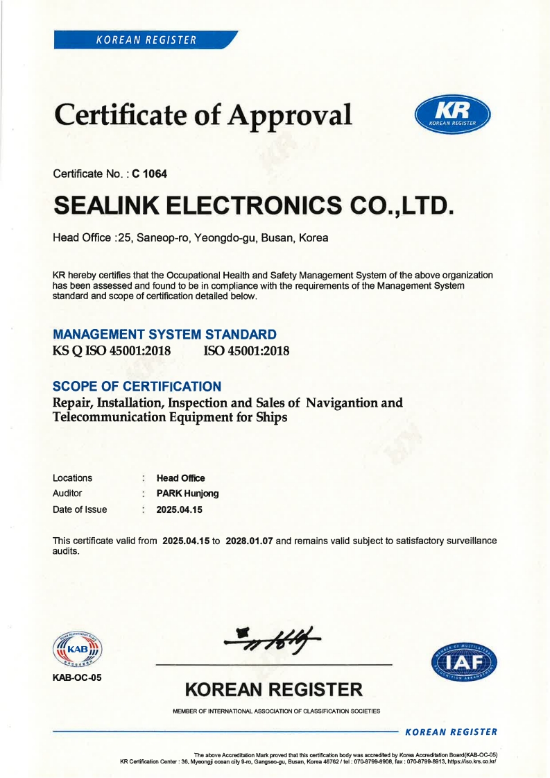 certificate_02
