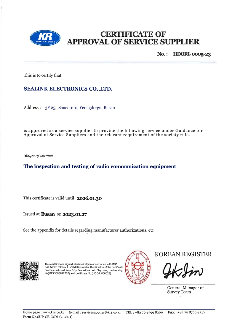 certificate_03