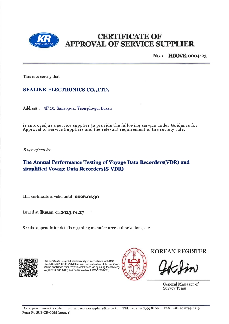 certificate_04