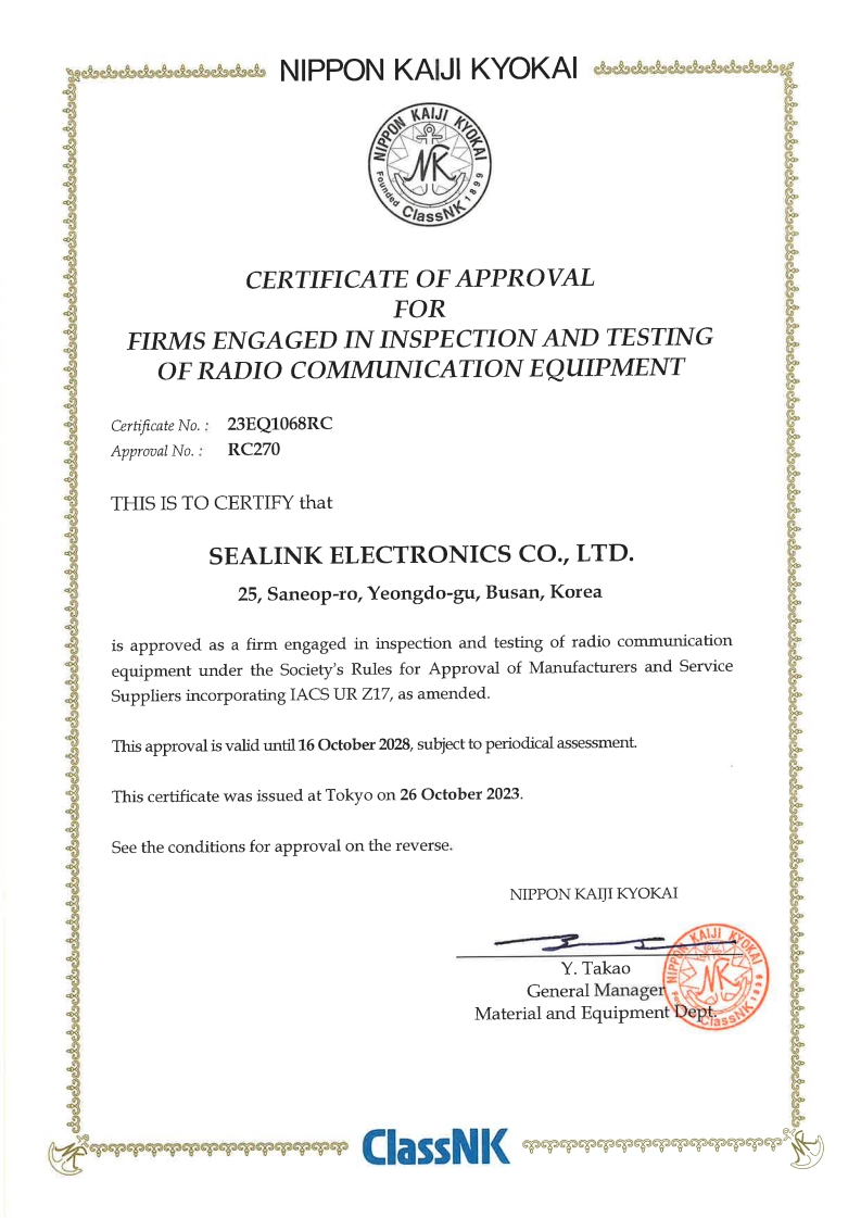 certificate_05