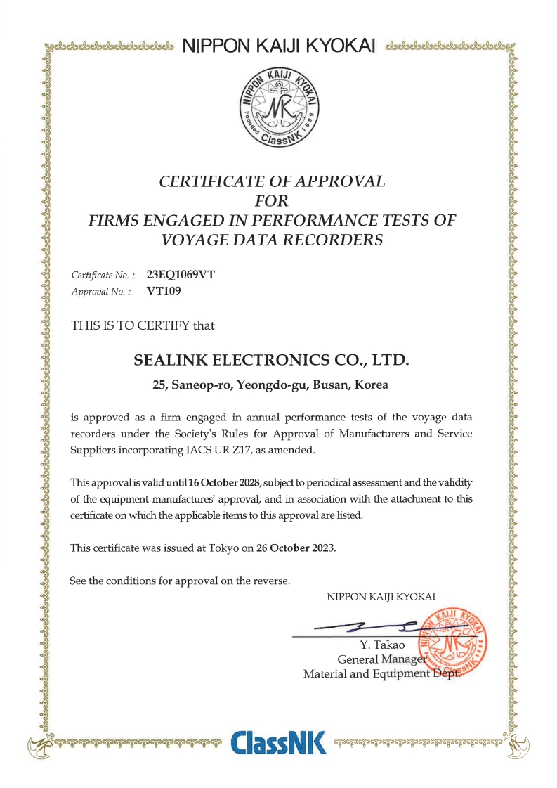 certificate_06