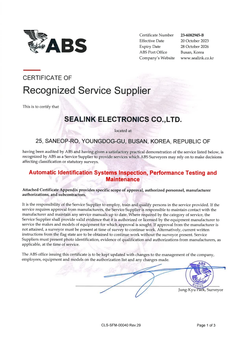 certificate_08