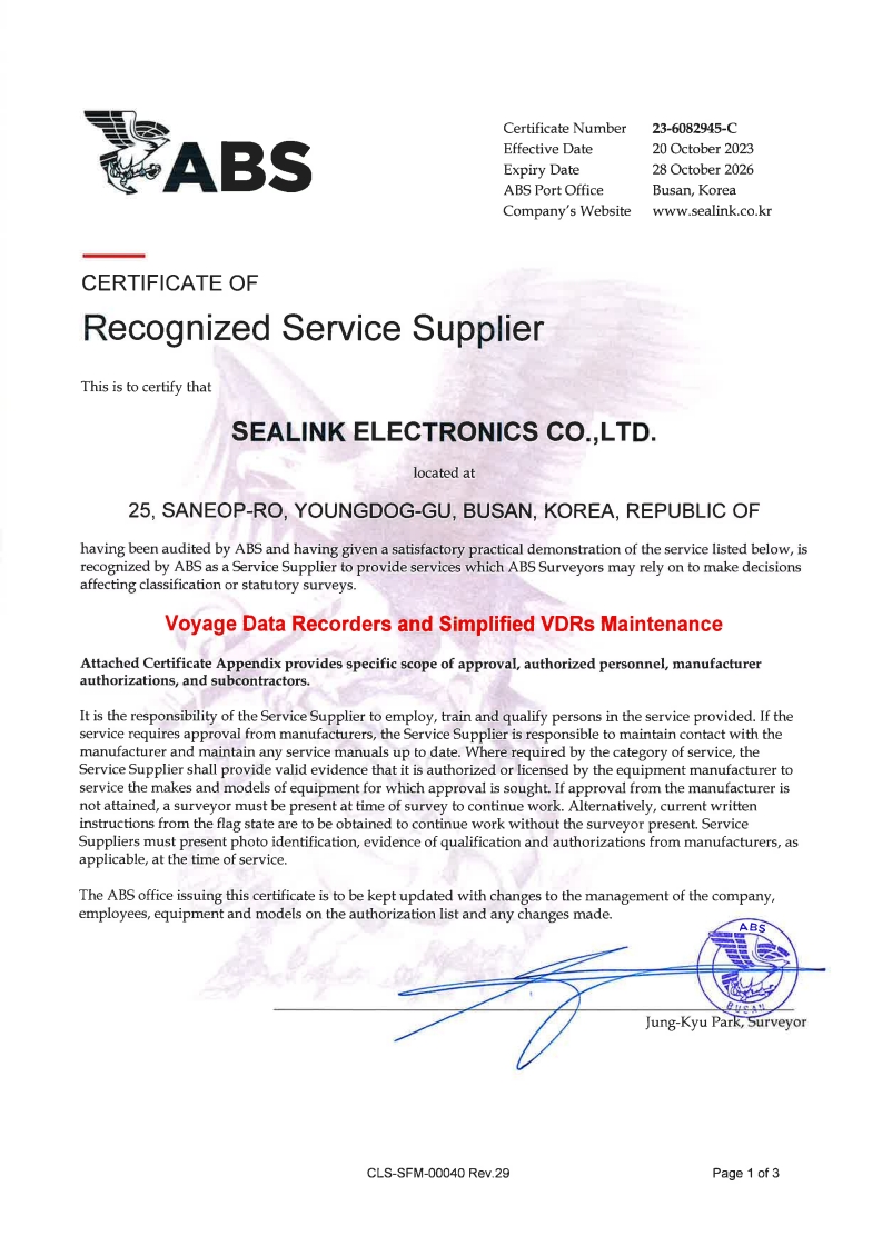 certificate_09