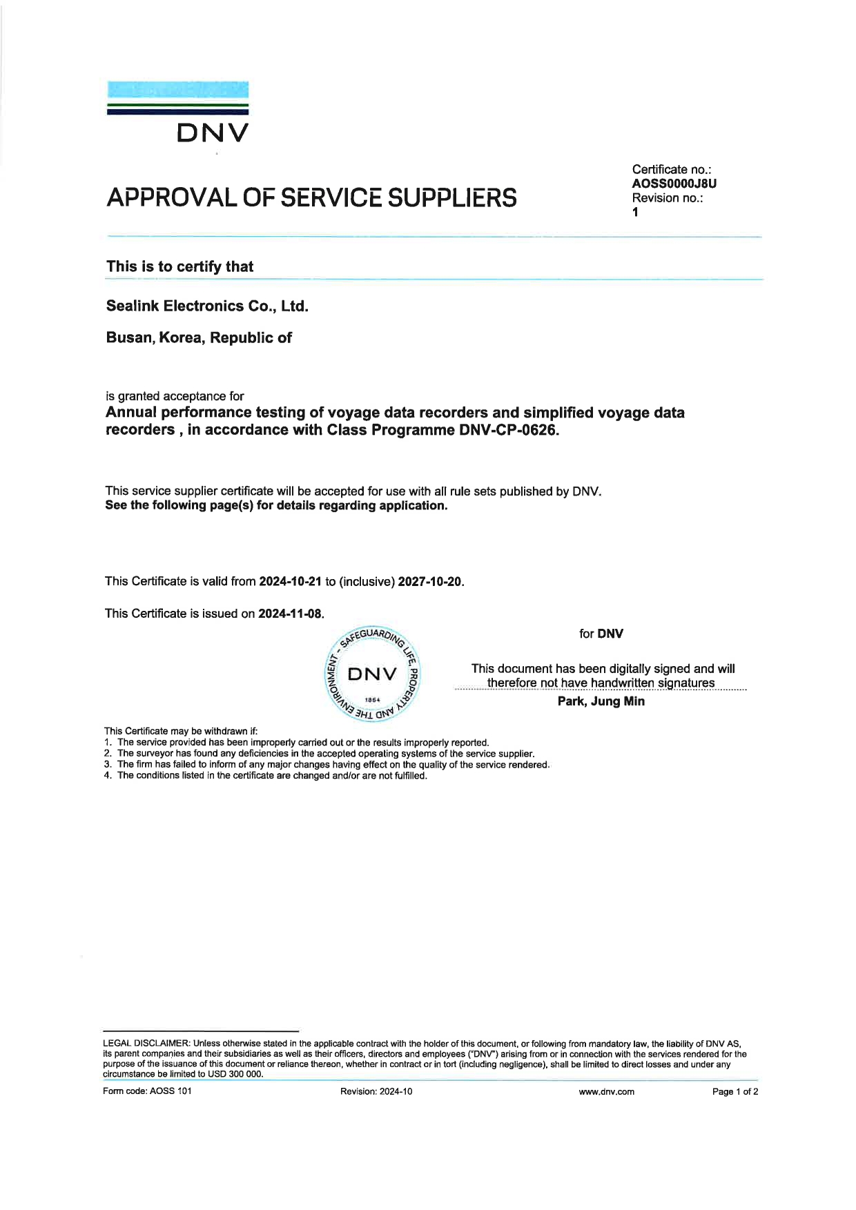 certificate_16